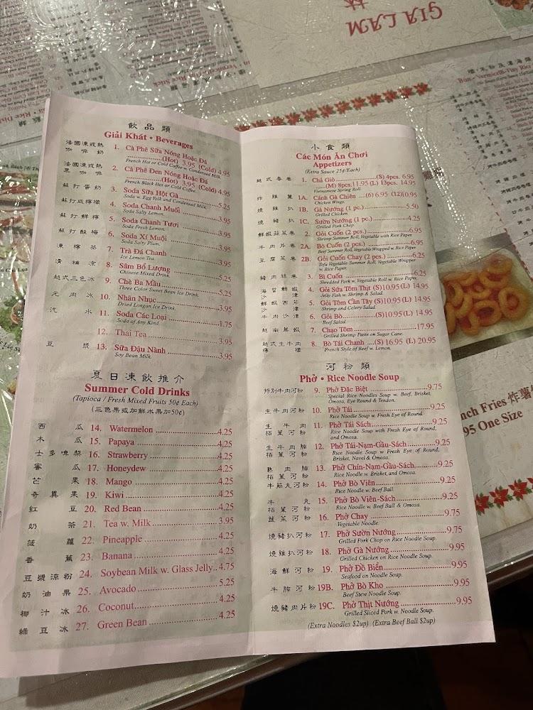 Gia Lam II Menu image 3